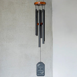 Housewarming Wind Chime for Couples - GiftShire