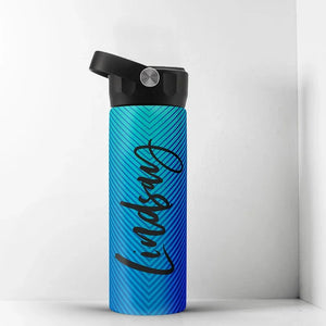 No Sweat Personalized Water Bottle: Engraved with Name - GiftShire