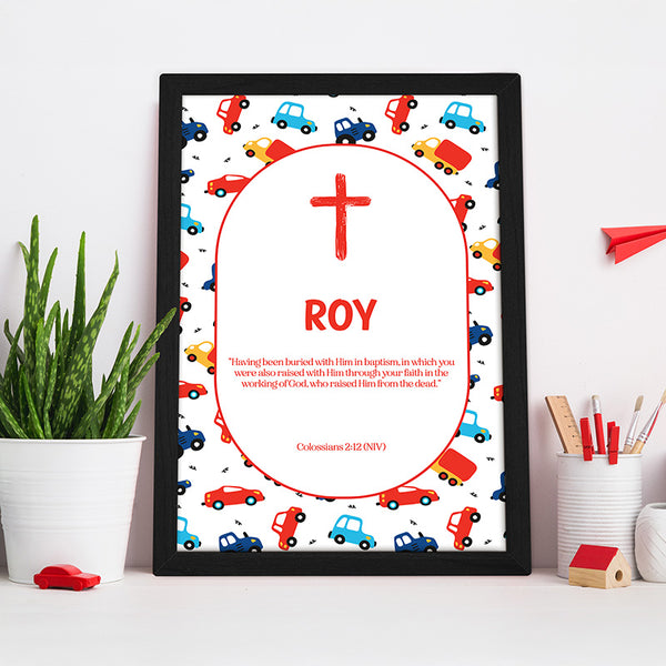 Personalized Baptism Sign With a Selected Verse