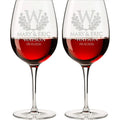Personalized Engraved Wine Glasses Set of 2