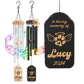 Pet Memorial Wind Chime with Name Personalization – Dog Memorial Gifts