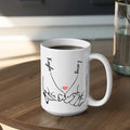 Valentines Pinky Promise Personalized Mug